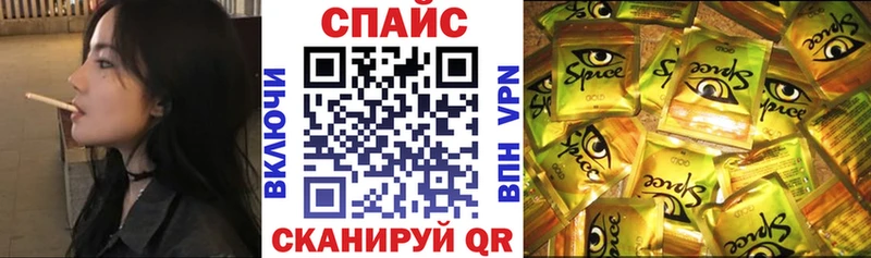 Бутират Butirat даркнет сайт Володарск