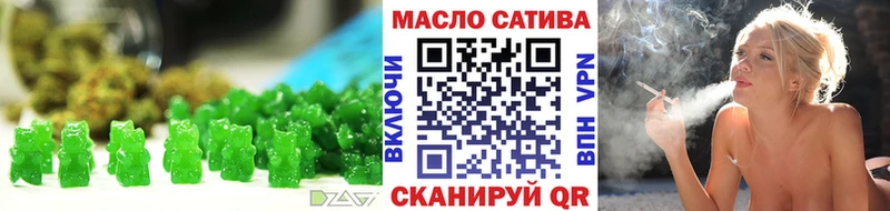 Canna-Cookies конопля где можно купить наркотик Володарск
