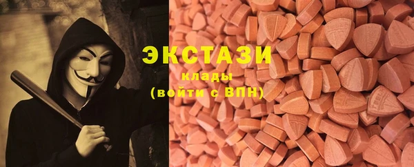 прущие грибы Белокуриха