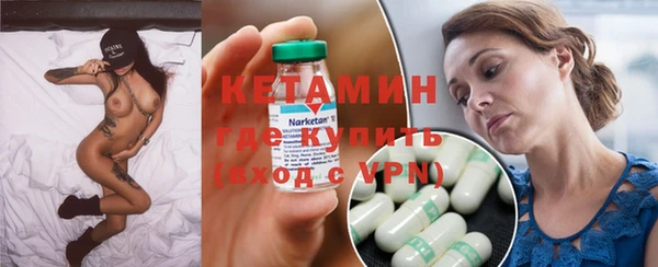 ГАЛЛЮЦИНОГЕННЫЕ ГРИБЫ Белоозёрский