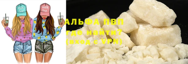 ГАЛЛЮЦИНОГЕННЫЕ ГРИБЫ Белоозёрский