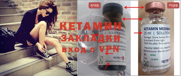 ГАЛЛЮЦИНОГЕННЫЕ ГРИБЫ Белоозёрский