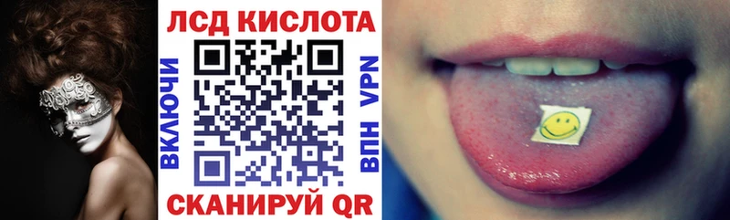 Марки N-bome 1500мкг  omg ссылки  Володарск 