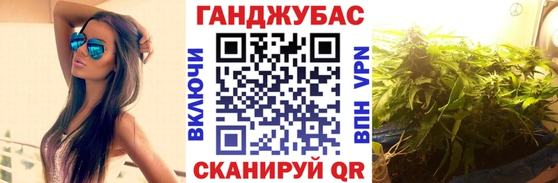 нарко площадка какой сайт  Володарск  Бошки марихуана марихуана 
